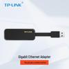 Tp-Link TL-UG310 USB 3.0 Gigabit Ethernet Adapter
