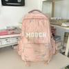 Japanse Ins Wind Vrije Tijd Rugzak Niche Design Sense Mode Joker Rugzak Bijles Buitenschoolse Tas.