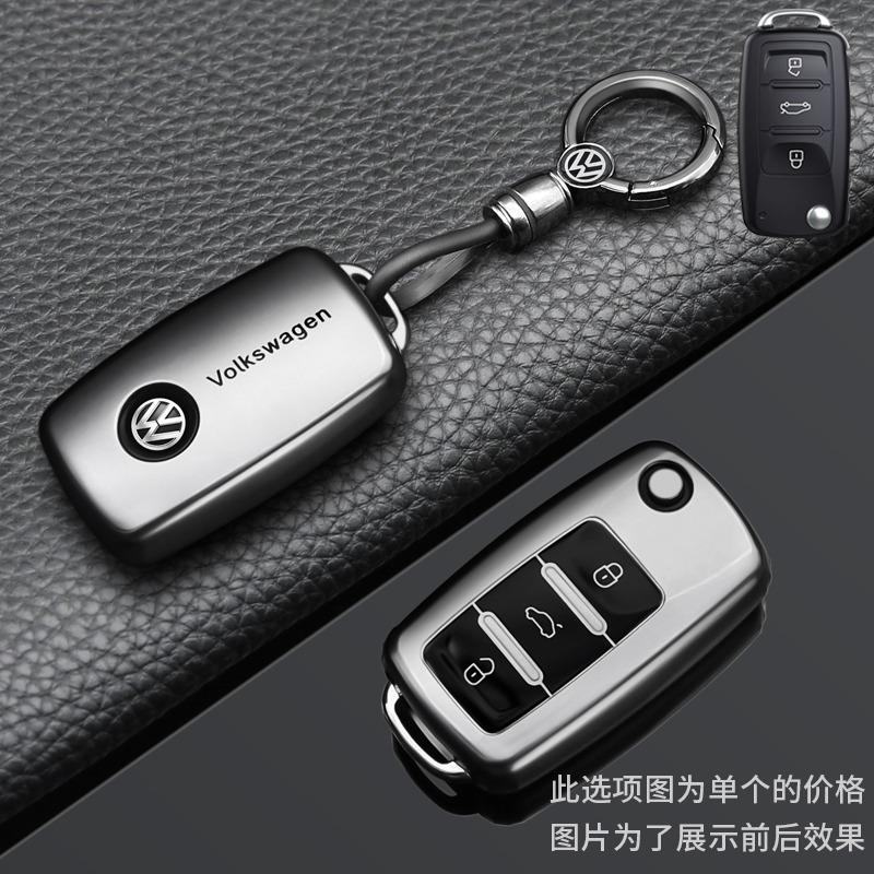 For VW Car Key Case Cover Fob Shell Keyring For VW Volkswagen Golf 7 MK7 Tiguan MK2 T-roc T-cross Auto Keyring Protector Acces