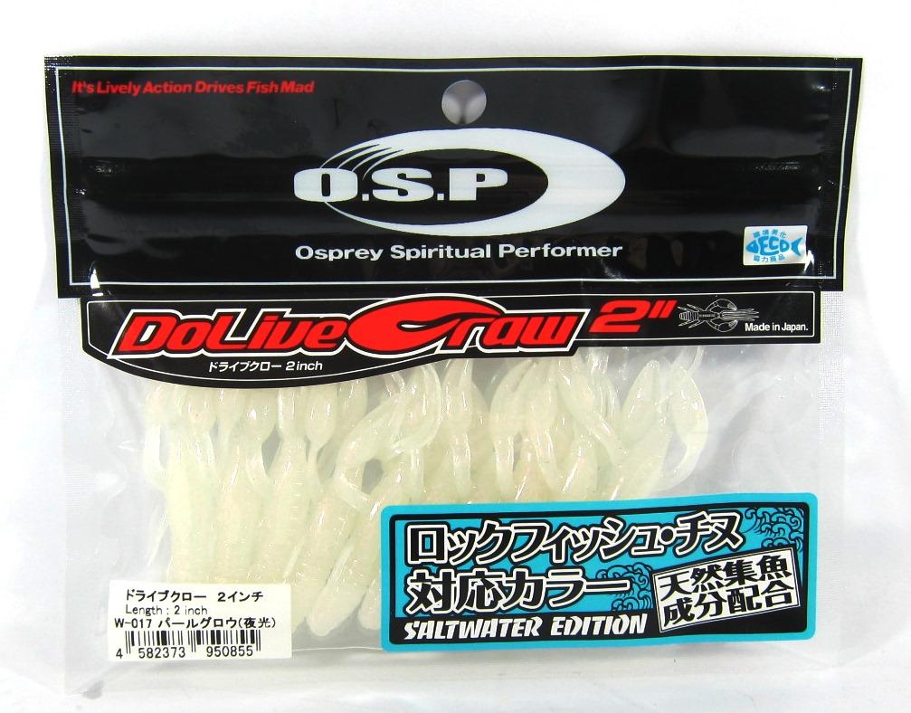 

Мягкая приманка OSP Dolive Craw 2 дюйма, соль W-017 (0855)
