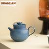 175ml Kiln Fambe Sprinkle Blue Teapot Retro Tea Infuser Pot Tea Soaking Kettle With Strainer Chinese Tea Cha Supplies Ornaments