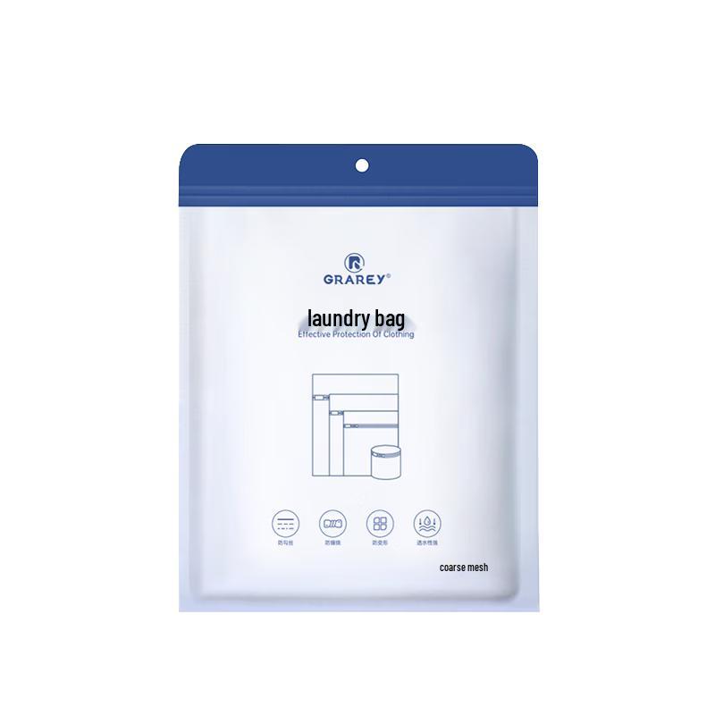 Набор стиральных мешков GRAREY