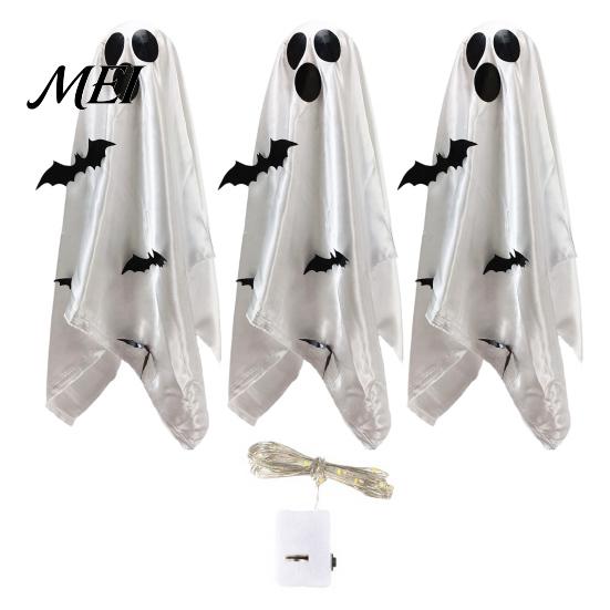 Halloween Hanging Ghost Decorations Scary Decor, Spooky Bat Print Decor for Porch Lighted Ghosts Tree, Glow-in-the-Dark Outdoor Decoration Front Door