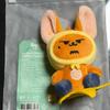 [Sold Out] Hwang Chun Keyring
