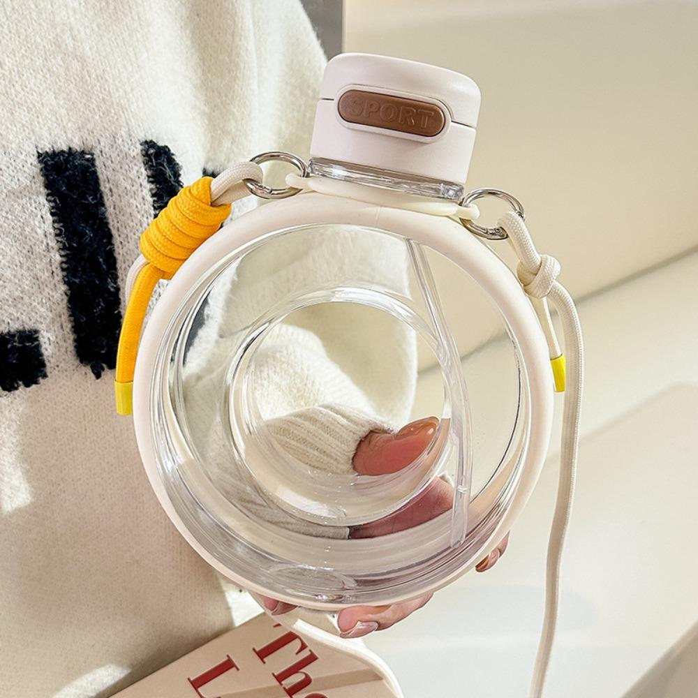 

Portable Donut Water Bottle Leakproof With Strap Portable Kettle Adjustable Silicone Sealing Ring Sports Water Cup Cycling