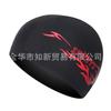 Adult Black Printed Fabric Swim Cap for Hot Springs