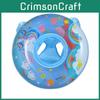 Rainbow Unicorn Swim Diaper Ring For Toddlers With Inflatable Inner Diameter