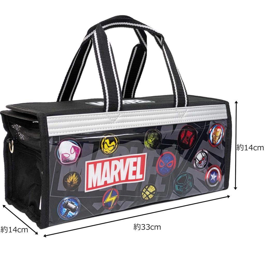 Marvel Paint Set Cool Art Supplies for Elementary School Boys and Girls -