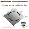 Gun Gray All Copper Anti Odor Bathroom Shower Room Sewer Invisible Floor Drain Washing Machine Toilet Drainage Device