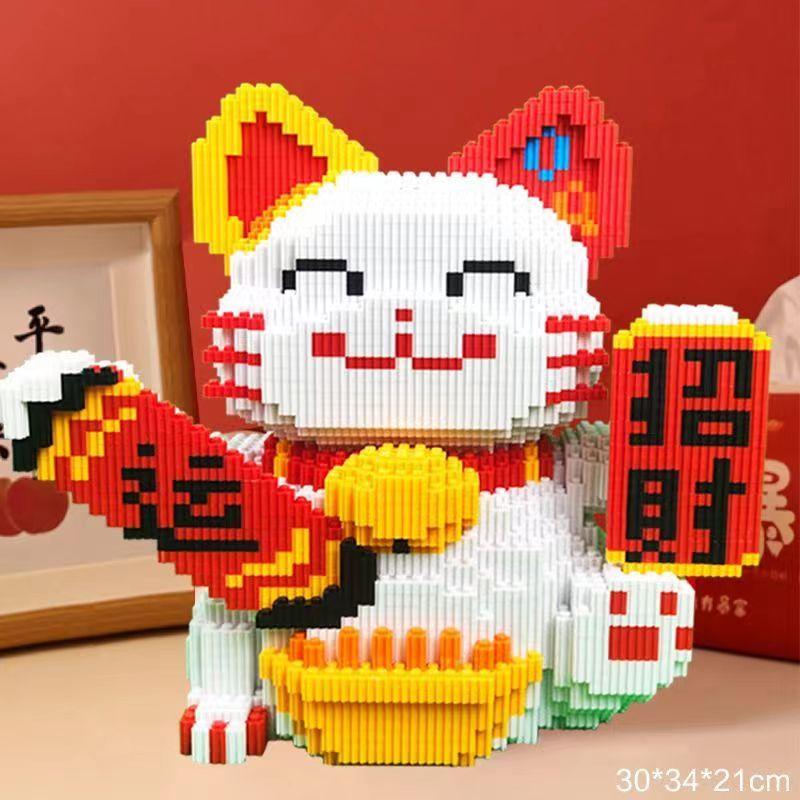 New Lucky Cat Building Block Toy DIY Handmade Gift Lucky Cat Savings Can Puzzle Building Block Boy Birthday Blessing Gift
