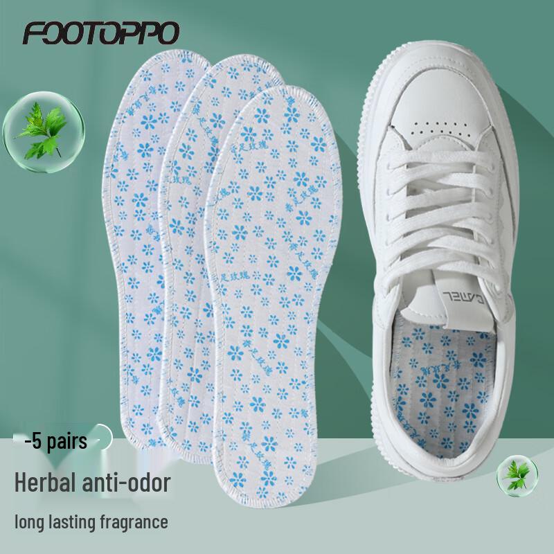 Мужские травяные стельки FOOTOPPO против запаха 42