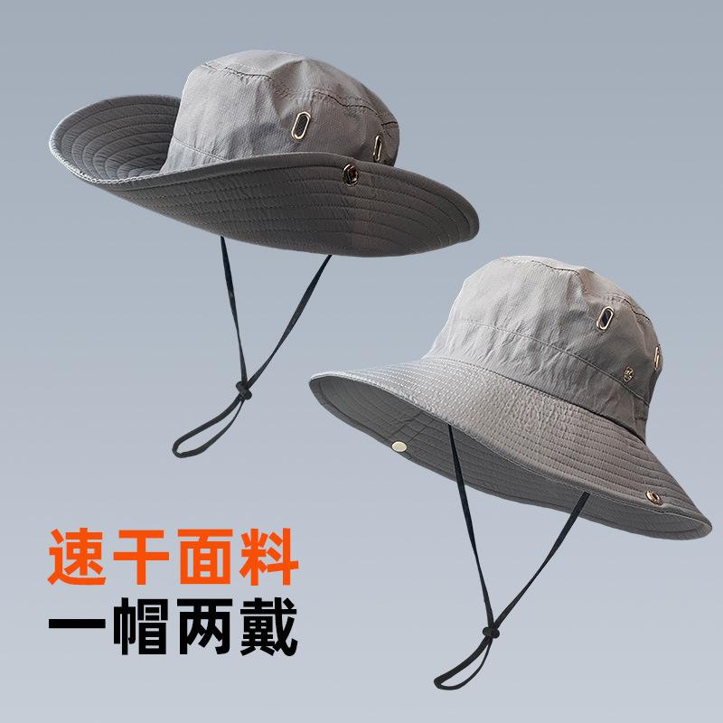 Hat Women's Outdoor Mountaineering Hiking Sunscreen Shade Big Eaves Western Cowboy Fisherman Sun Hat Men's Autumn and Winter