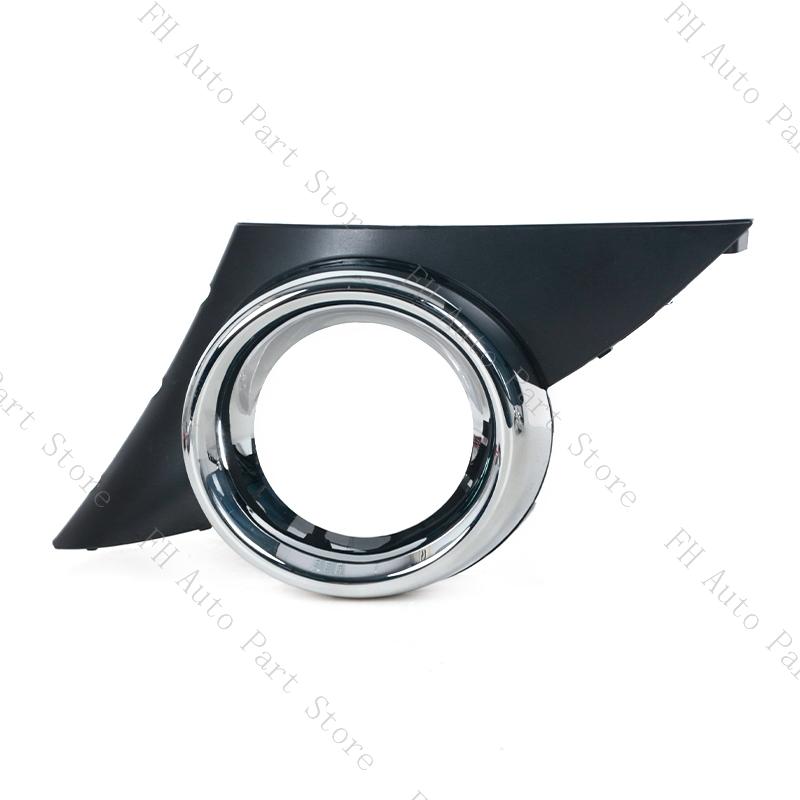 

Front Bumper Fog Light Lamp Chrome Frame Cover Brezel Foglight Foglamp Trim Cap Hood For Peugeot 207 2006 2007 2008 2009