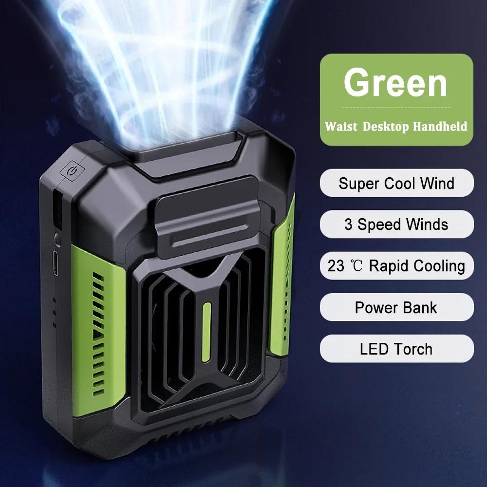 

Portable Outdoor Waist Fan With Flash Light 4000mAh Large Capacity Battery Waterproof Waist Fan 3 Gear Adjustable Waist Clip Fan зелёный