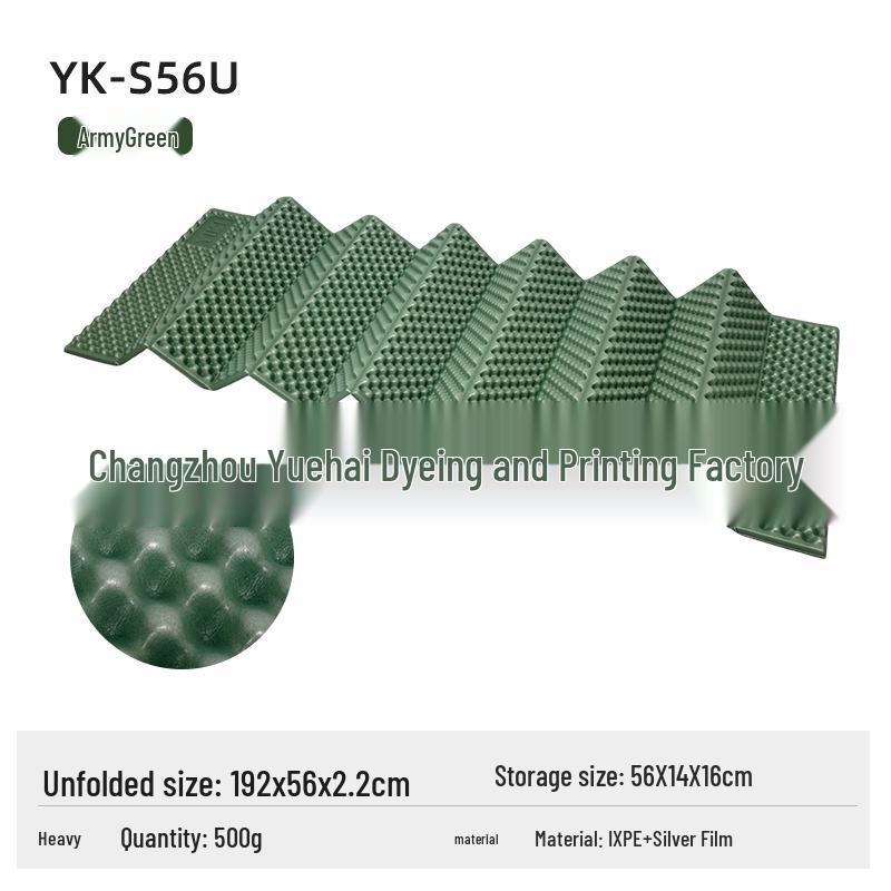 Egg Nest Moisture-Proof Aluminum Tent Mat - IXPE Foldable Thickened Egg Tray Design 192*56*2.2 cm армейский зеленый