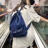 Denim Drawstring Backpack Women's Backpack Letter Embroidery Student Schoolbag