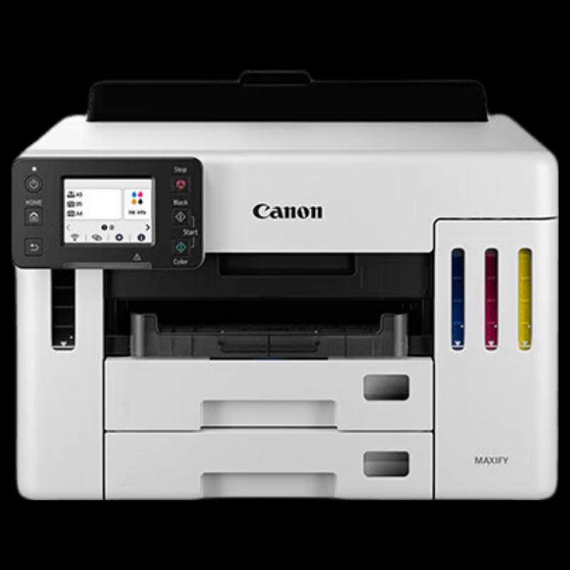 

Canon GX5580 Inkjet Refillable High-Capacity Printer CN plug (adapter included)