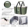 Foldable Eco Large Reusable Shopping Bag [LHZK] Bag, Insulated, Capacity, Durable, (Green)