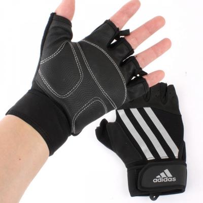 adidas Elite Gym Gloves Fitness Home Exercise Gloves