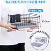 Earth Tray X Super Fast Water TITIROBA Dish Drainer Basket with Diatomaceous Earth Tray Slim Dishware Kitchen Dish Drainer Rack Space Saving Single