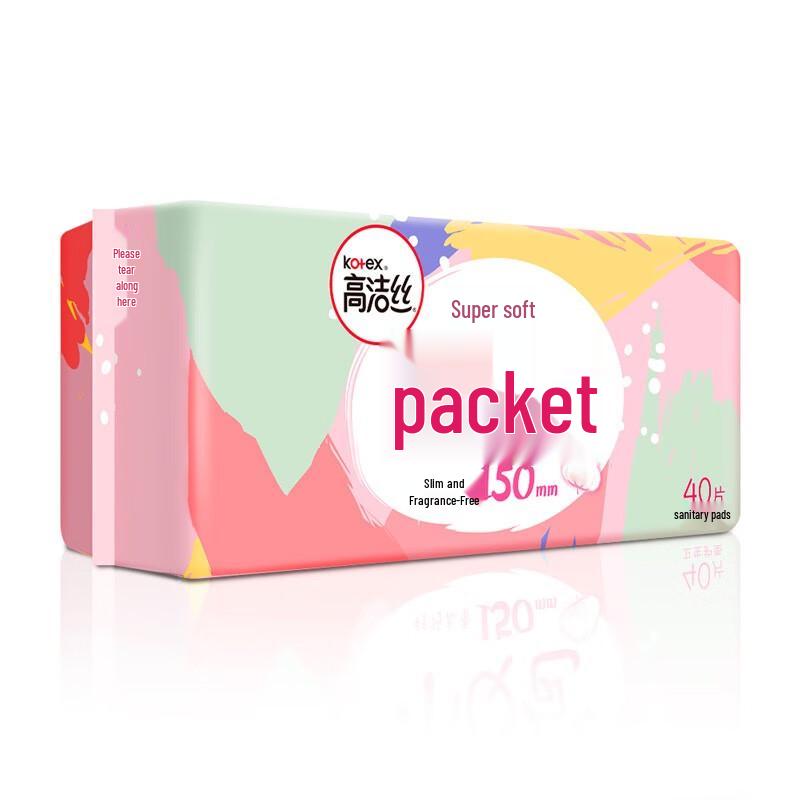 Kotex Classic Series Small Q Pack Unscented Slim Panty Liners