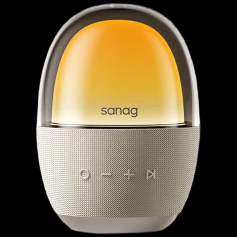 Saina V33 Pro Max Portable Bluetooth Speaker with Microphone