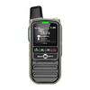 SAMO RTT RT13 All-Network Satellite Walkie-Talkie (CN Version)