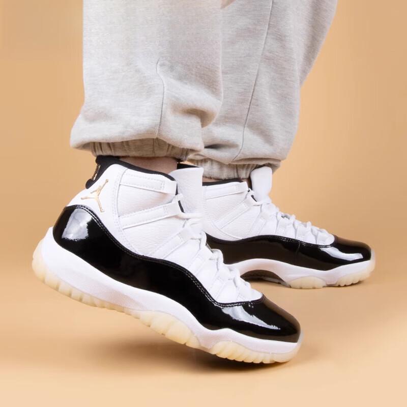 Jordan 11 Retro DMP Gratitude 2023 GS 378038-170