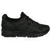 Asics Gel-Lyte 5 Comfortable Fabric Leather Low-Top Casual Running Shoes Men sneakers Black H7N2L-9090