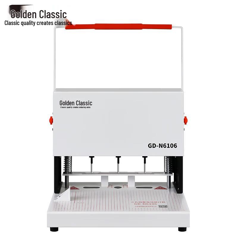 Golden GD-N6106 3-Hole Adjustable File Punch