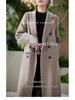 Women's Double-Faced 100% Wool Extra Long Loose Overcoat with Suit Collar