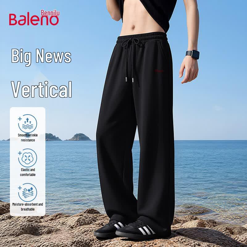 Baleno Men's Loose Straight-Leg Casual Athletic Pants