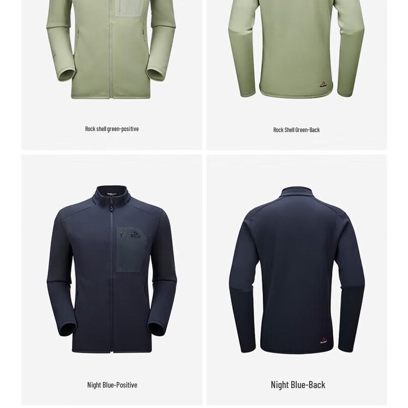 BOSIHAO Men's Outdoor Lightweight Warm Quick-Dry Fleece Jacket 115310034