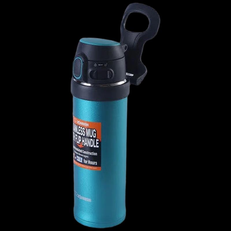 Zojirushi SM-QAF48 Stainless Steel Vacuum Insulated Mug