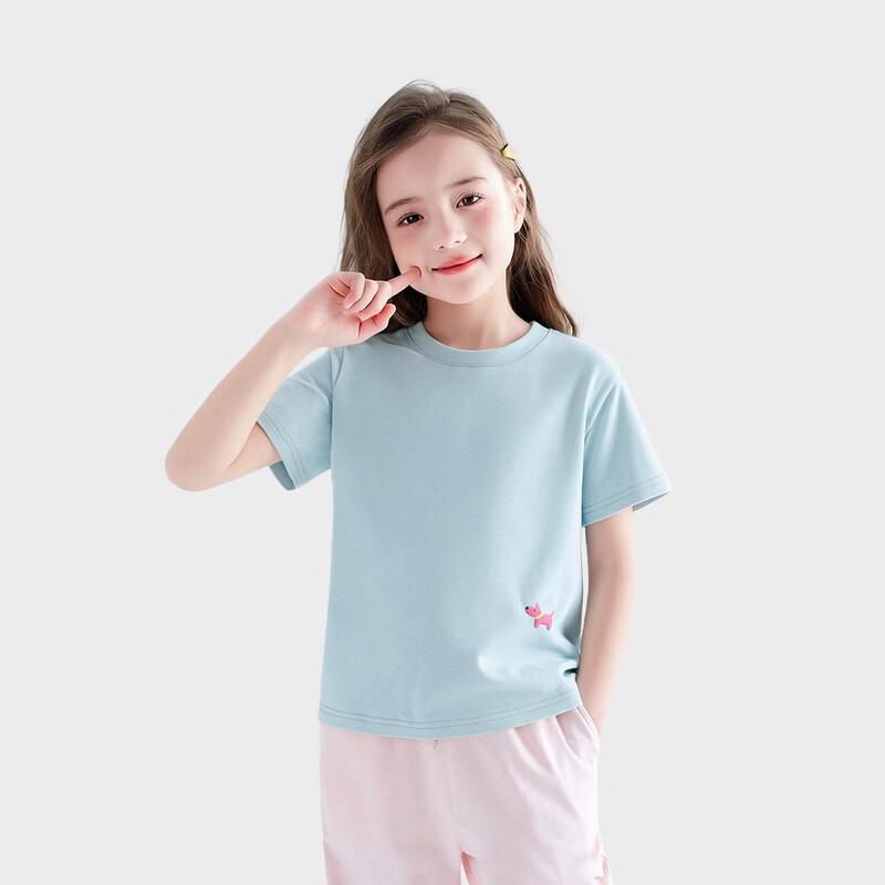 Tutu Elephant Girls' Basic Cotton-Feel Short Sleeve T-Shirt