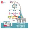 Baby Crib Mobile with Lights Music Projection for Infants 0-6 Months Remote Control Crib Toys for Newborn Baby Mobile for Crib