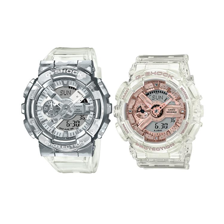 

CASIO Unisex Pair Table Series Silver Watch GM-110SCM-1APR+GMA-S110SR-7A
