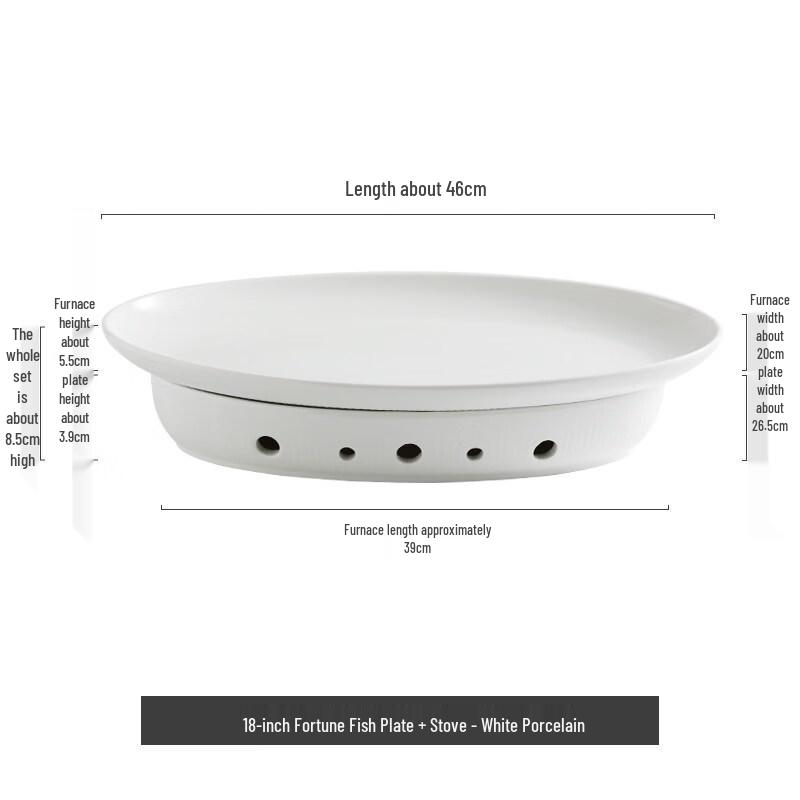 Gold Rim Ceramic Serving Plate