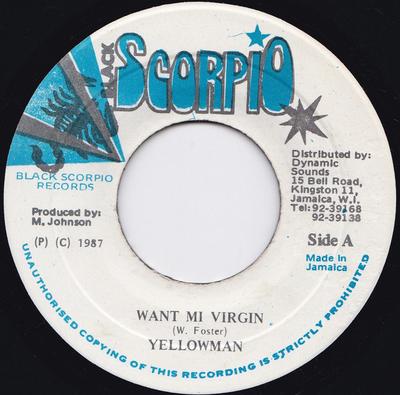 7inch Record YELLOWMAN  Want Mi Virgin NONE Black Scorpio 1987 Jamaica Reggae Ska  Dub Used