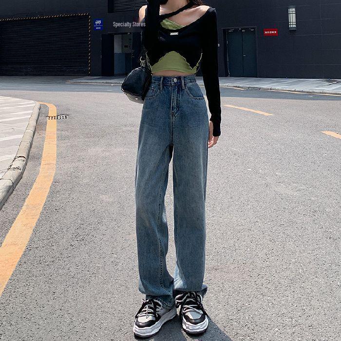 Women's High-Waisted Retro Wide-Leg Jeans - Spring/Autumn 2026 Edition