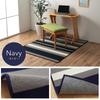 Ikehiko Rug Carpet Mat Segria Desk Carpet Navy 110 x 133cm Washable Scratch Prevention New Life Approx. #4723729