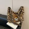 Autumn and Winter New Plush Leopard Print Tote Bag Furry Large-capacity Shoulder Bag for Women Cute Lazy Style Crossbody Bag