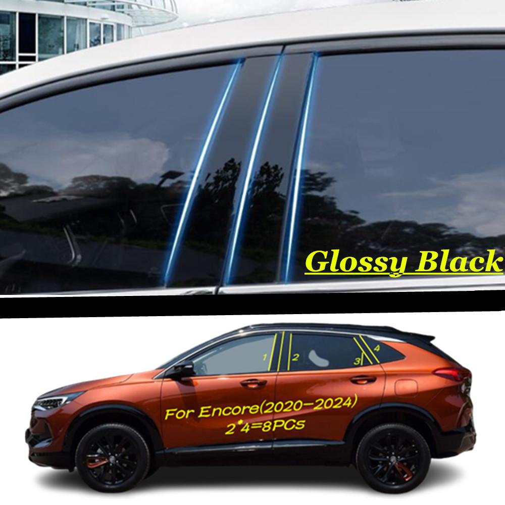 For Buick Encore(2013-2024)/Encore GX(-2024) Car PC Material Pillar Post Cover Door Trim Window Molding Sticker Stick Plate
