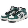 MLB Chunky Liner High top Skateboard Shoes Unisex Green Sneakers 3ASXCB12N-50GND