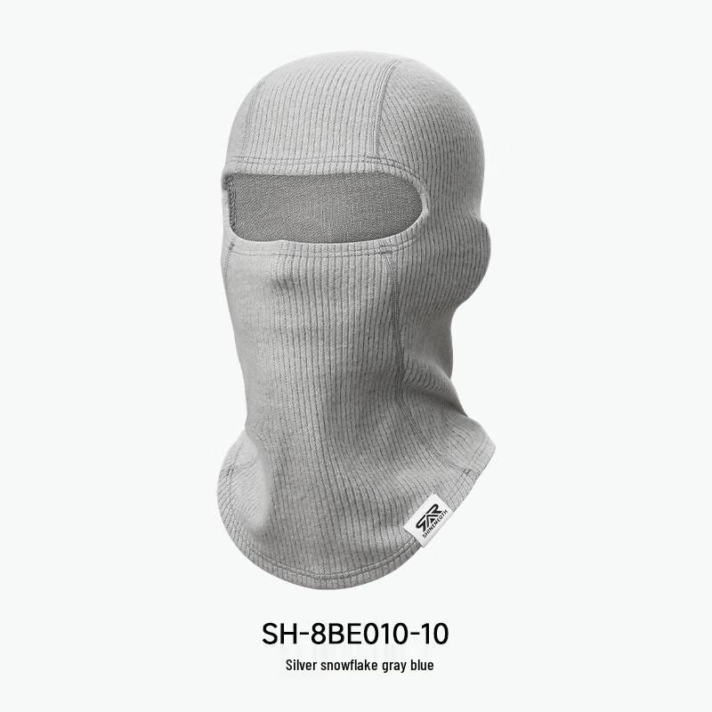 Knitted Winter Warm Headgear Mask One Size