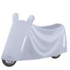 Electric Motorcycle Dustproof & Rainproof Cover Set for Scooters and Battery Cars