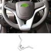 Steering Wheel Strip Cover Trim Silver Fit For Chevrolet Cruze 2010-2015 1PCS
