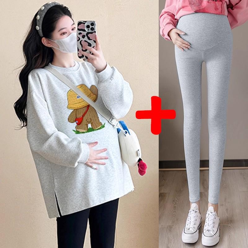 Plus Size Maternity Sweatshirt Set: Medium-Length, Loose Fit for Spring & Autumn