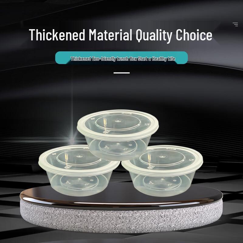 Lvkangchu 300 ml Transparent Rund Engångsmatlåda med Lock