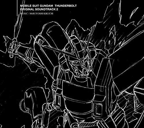 

Mobile Suit Gundam Thunderbolt Ost